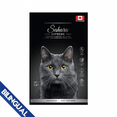 Sahara Supreme Unscented Cat Litter 12kg