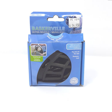 Dog Muzzle,  Small  ASPEN